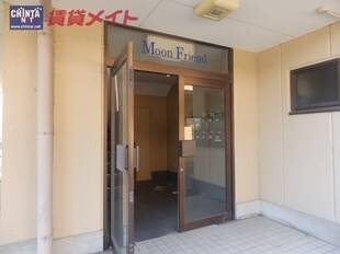 MOON FRIENDの物件外観写真